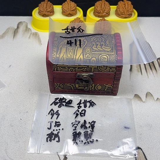 老***梁把件文玩核桃核桃等经济作物和蔬菜的