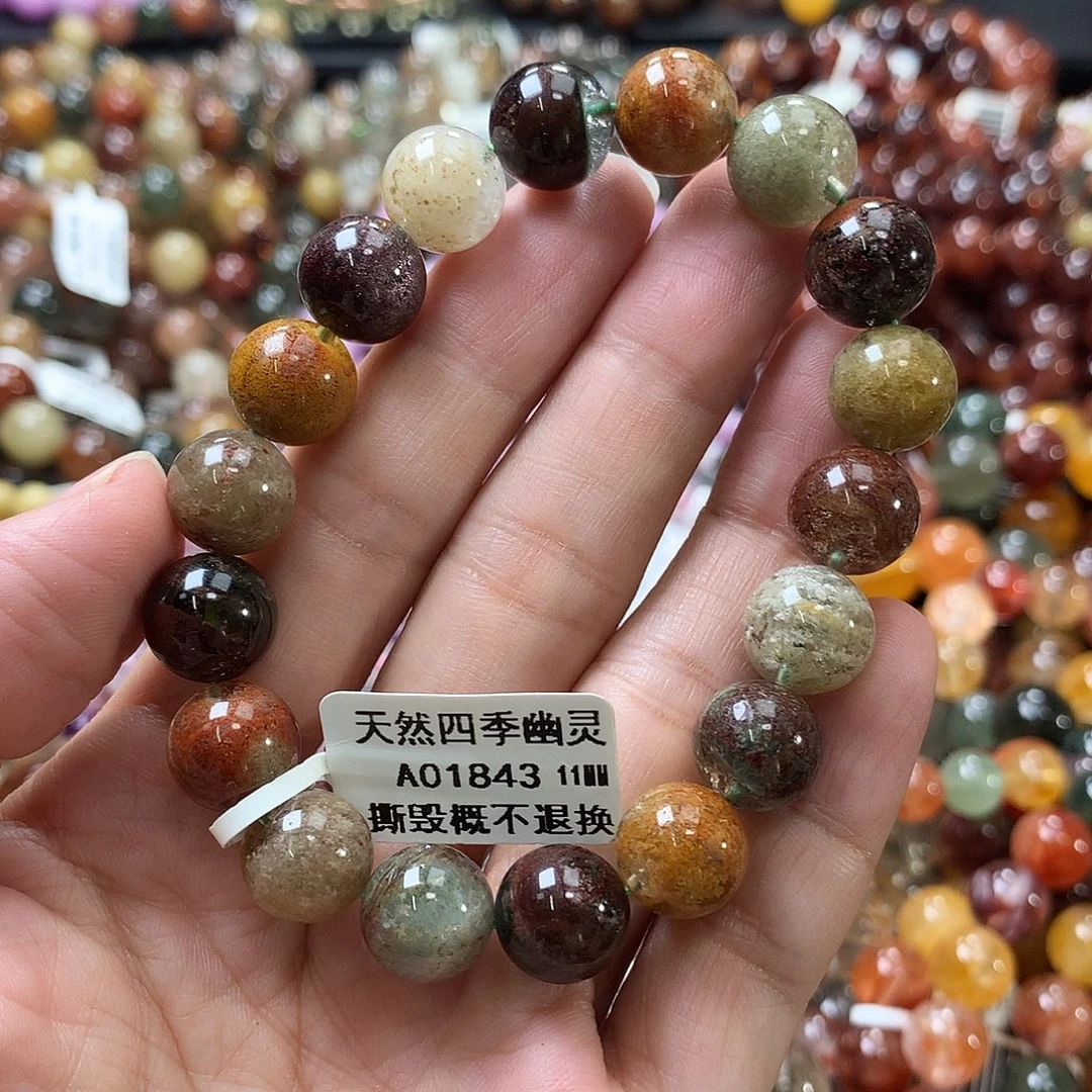 水晶未镶嵌手链，，，