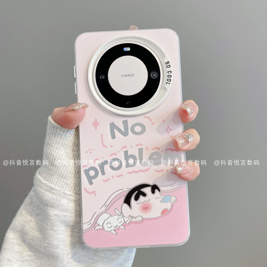 磨砂彩银适用华为mate70pro/60/50/40苹果17promax睡觉小新手机壳