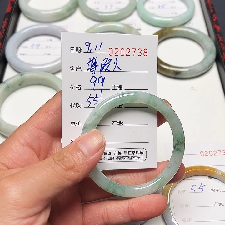 未镶嵌手镯翡翠翡翠手镯圈口55