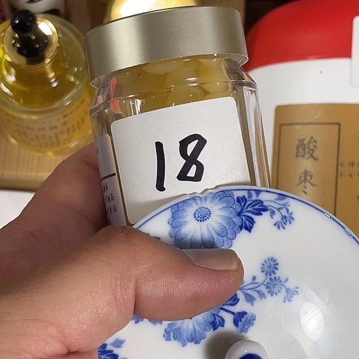 瓷片回流瓷器瓷片18
