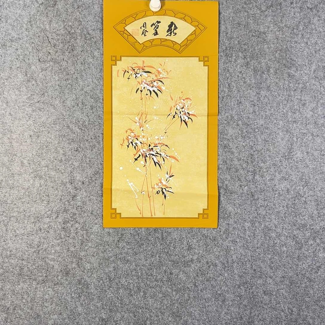 国画528 花鸟在此处飞翔也不太