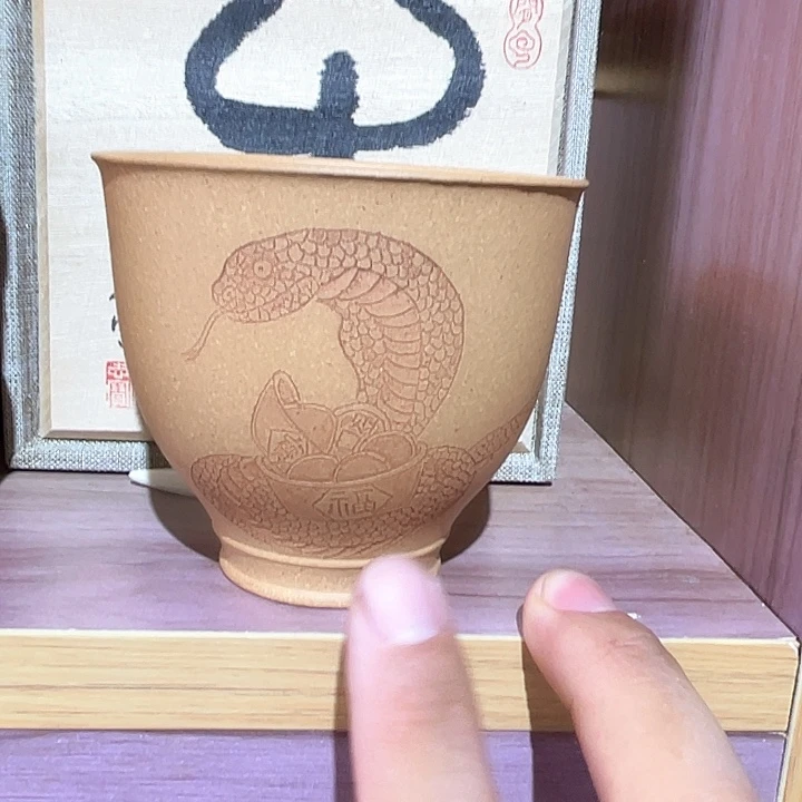 茶杯紫砂福利高货
