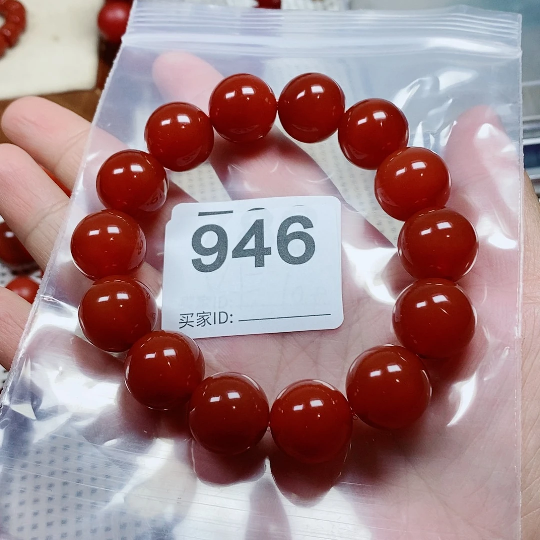黄***南红玛瑙未镶嵌手串卡16