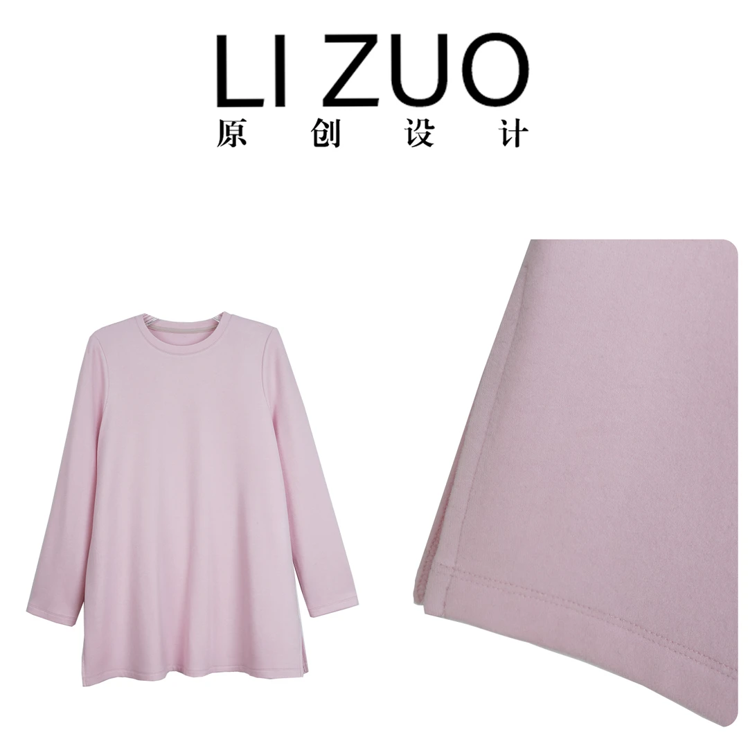 大码胖mm时尚百搭亲肤保暖奶皮子圆领长袖打底上衣T恤9936