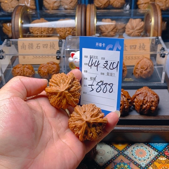 精品核桃把件核桃