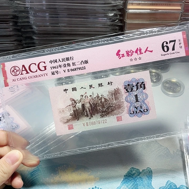 06879122。。。。。。。。