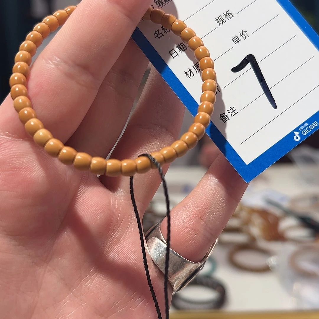 橄榄核手串老挝核尖5.5福利