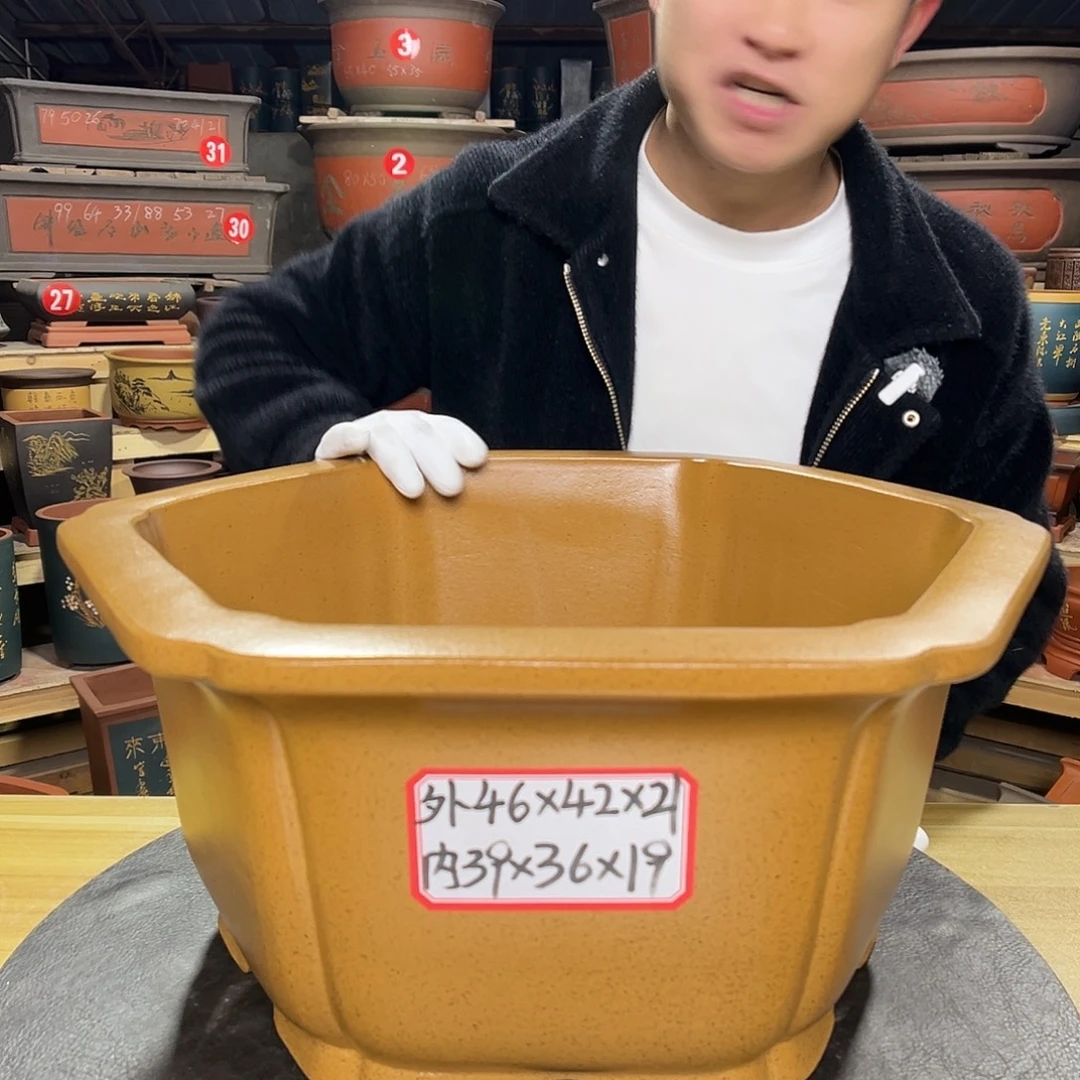 紫砂其他精品紫砂