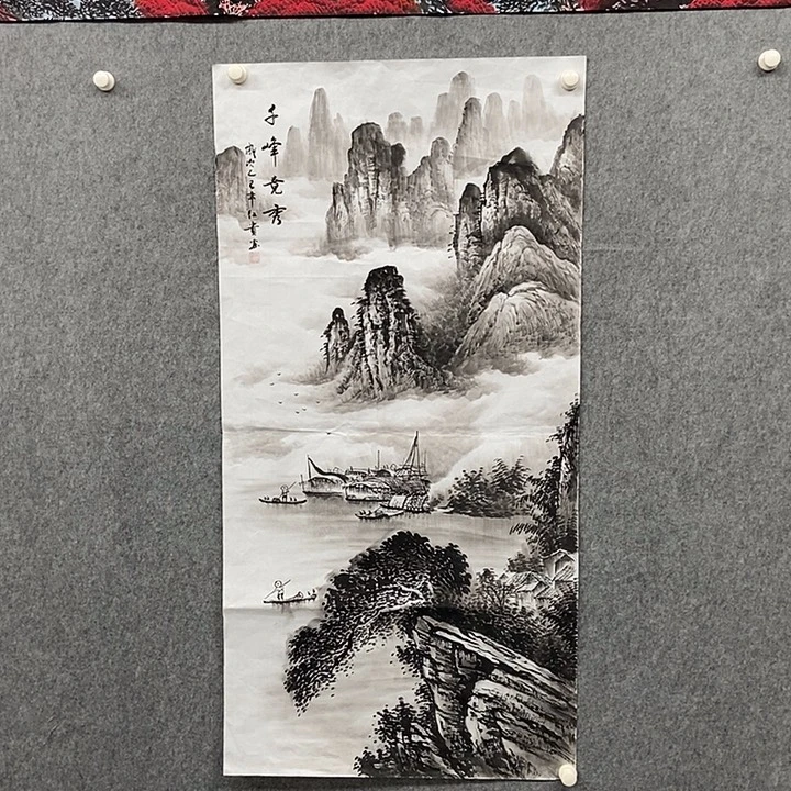 国画四尺水墨山水画一幅