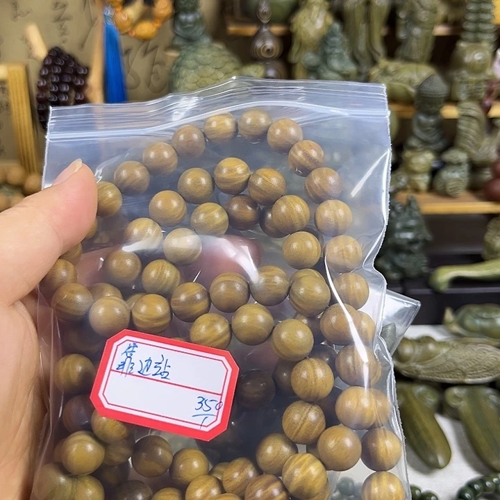 靠*站绿檀带花纹1.2的108颗