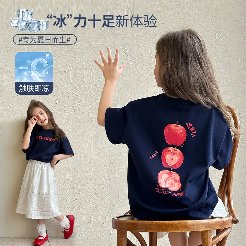 【凉感100%棉•洋气百搭印花T】儿童2025夏季新款圆领T恤衫时尚短袖