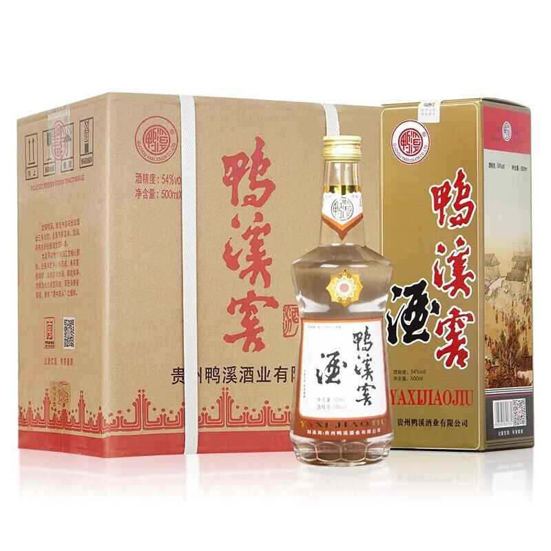 鸭溪窖酒白酒54度（整箱6瓶）