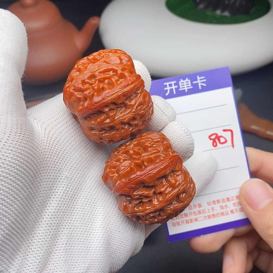 文玩核桃把件41元宝807