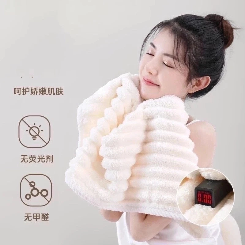 【补贴福利拍5条发6条】珊瑚绒柔软毛巾浴巾男生女生洗脸洗澡亲肤