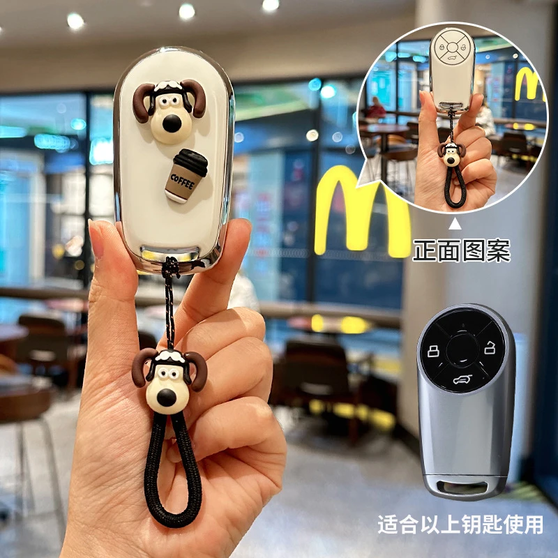 欧拉好猫闪电猫车钥匙套扣芭蕾猫保护壳新款24-25包卡通掌门狗链