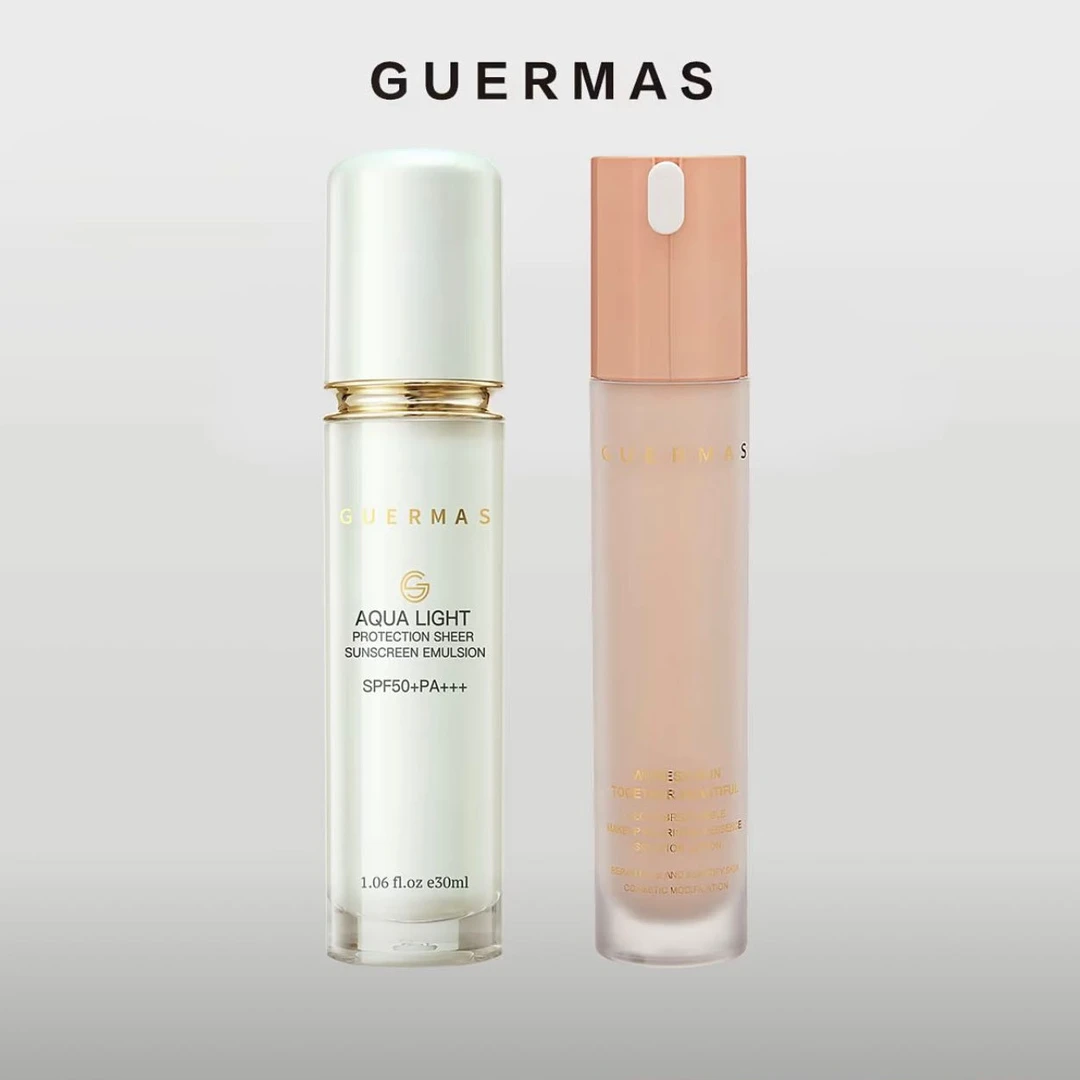 娇玛仕/Guermas光透妆养精华隔离乳防嗮乳