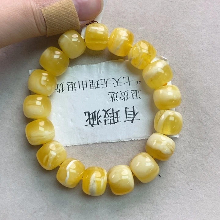 琥珀珠宝奇石未镶嵌21