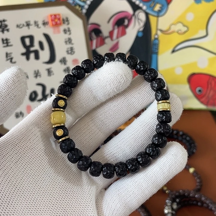 椰蒂手串97黑金无相双腊