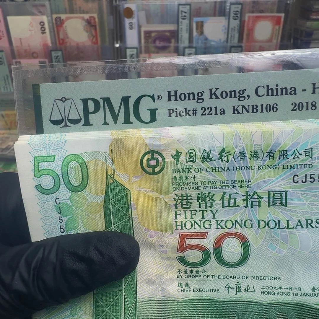 纸尖沙咀豹子头单张哈哈哈