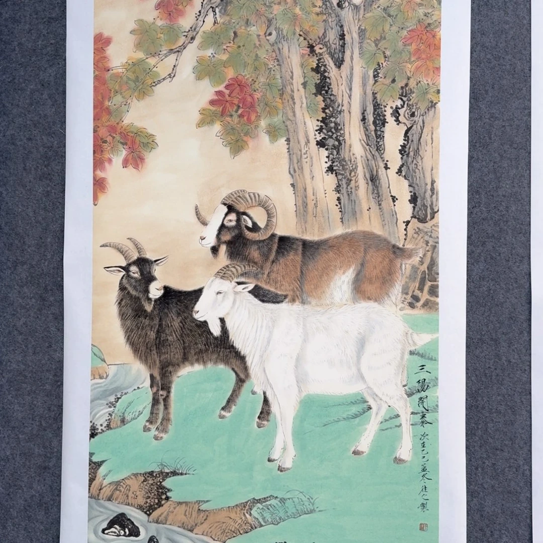 国画国画作品展山水花鸟