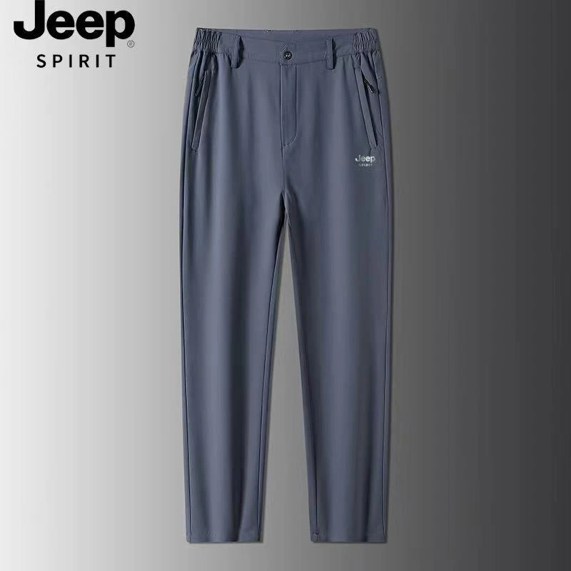 JEEPSPIRIT夏季新品冰丝大码休闲裤舒适透气薄款男士老年人爸爸装