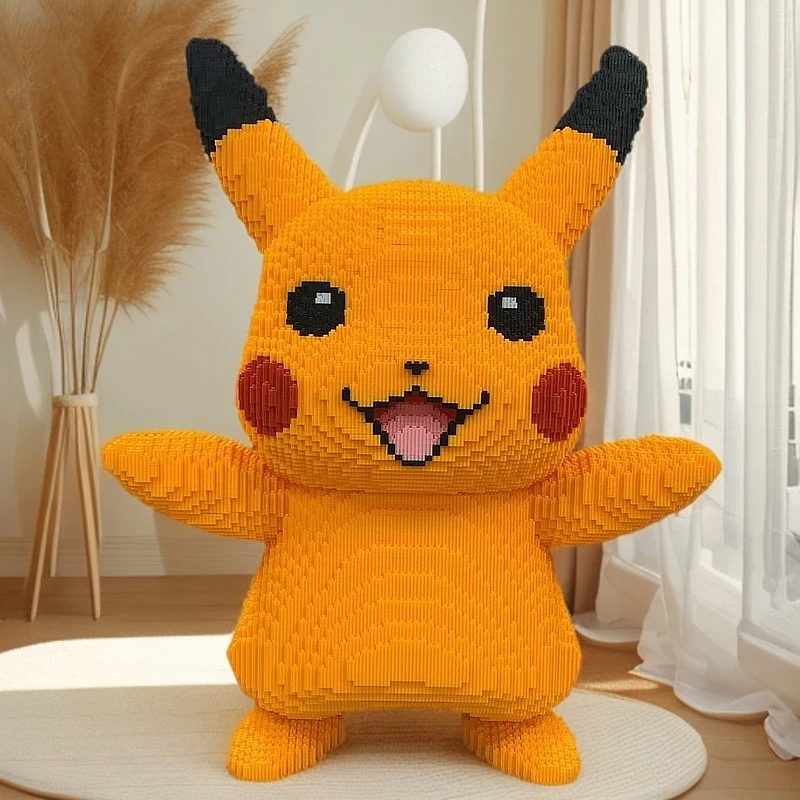 60CM超大号皮卡丘成人款装积木益智玩具男女孩简单手工送人礼物