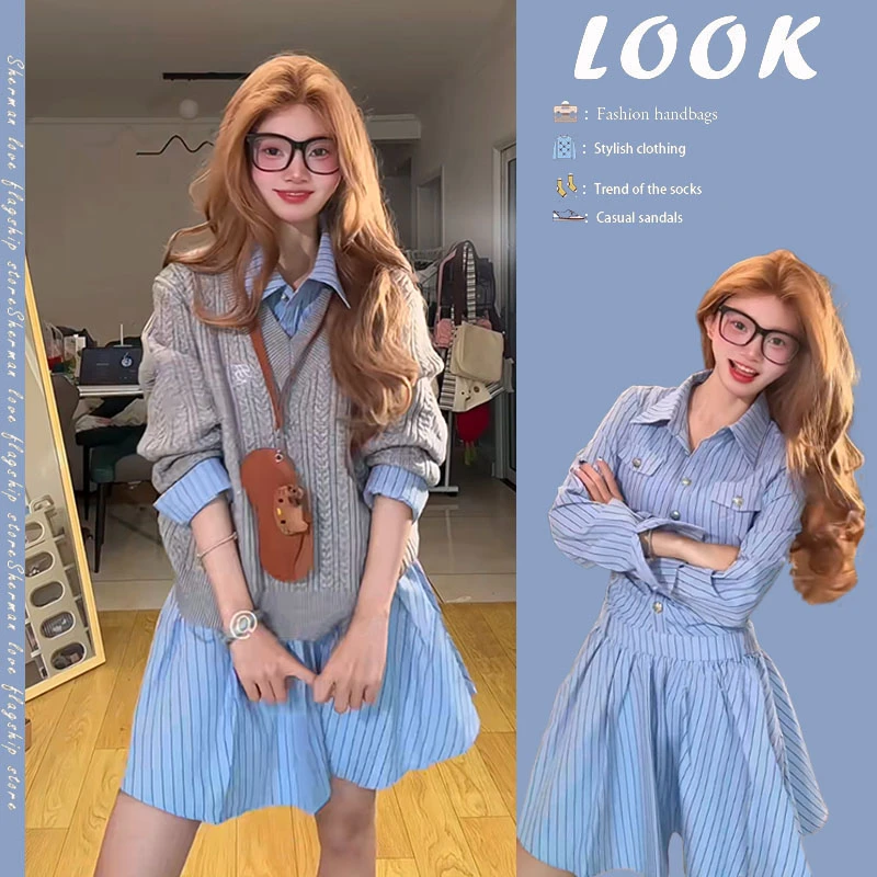 韩系减龄套装慵懒针织衫毛衣学院风收腰长袖百搭衬衫连衣裙两件套