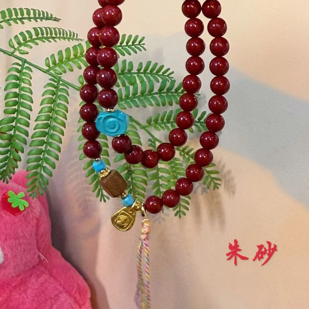 天然辰砂【十六珠宝】阖家安康｜朱砂6mm双圈设计款CR168多样性发一