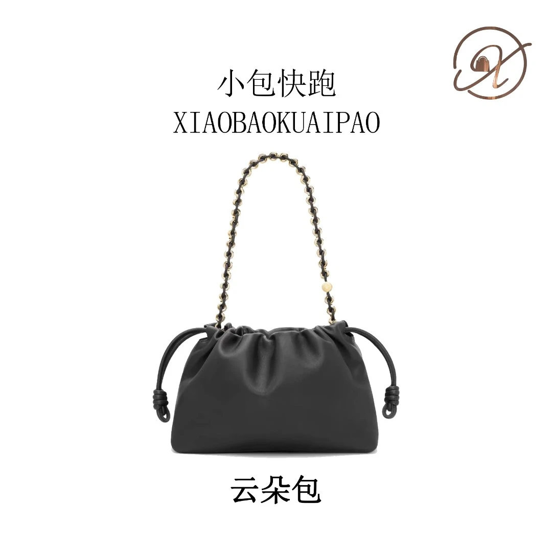 【小包快跑】罗罗云朵包平 单肩斜挎女包休闲时尚百搭