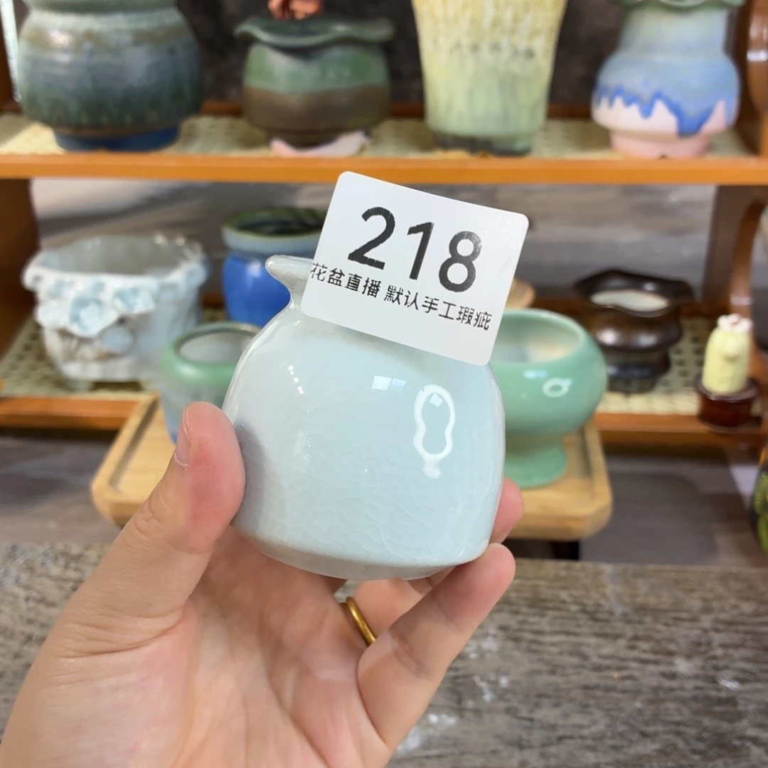 晚***星花盆花盆花盆花盆