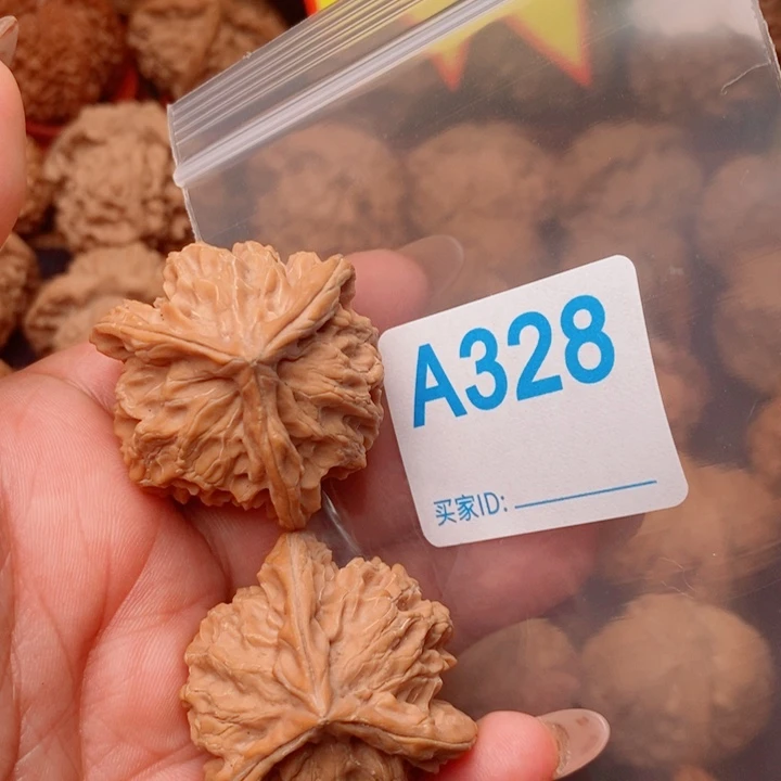 三棱38尺328号全品