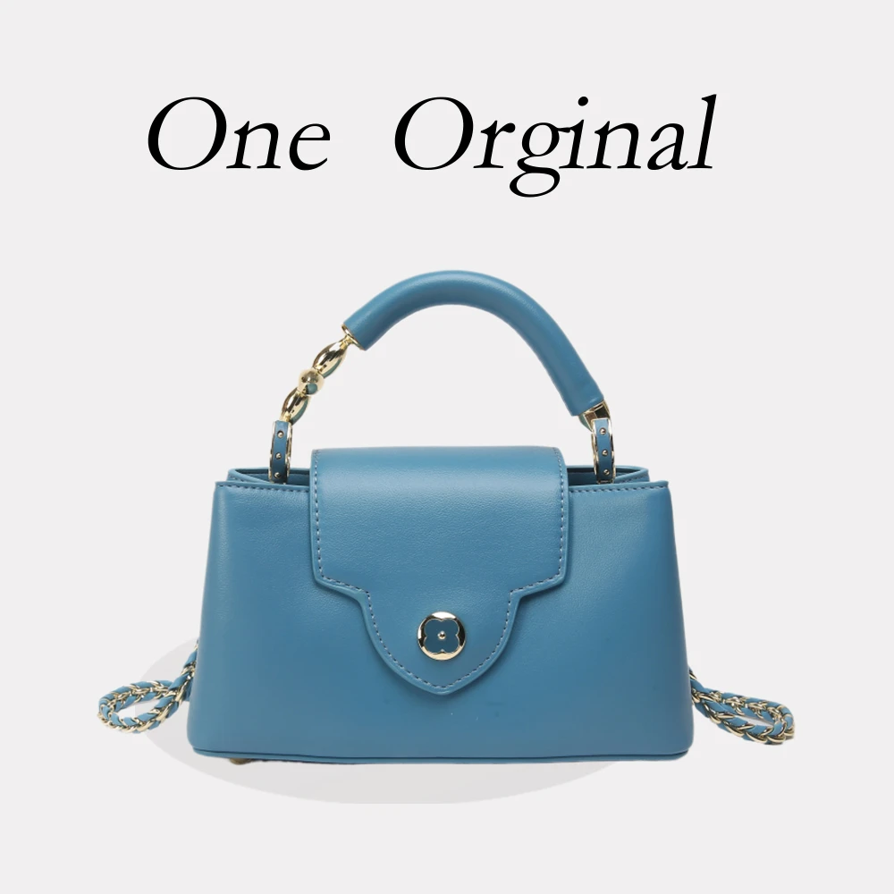 【工厂直销】SKL-Z8060-邂逅蓝斜挎女包