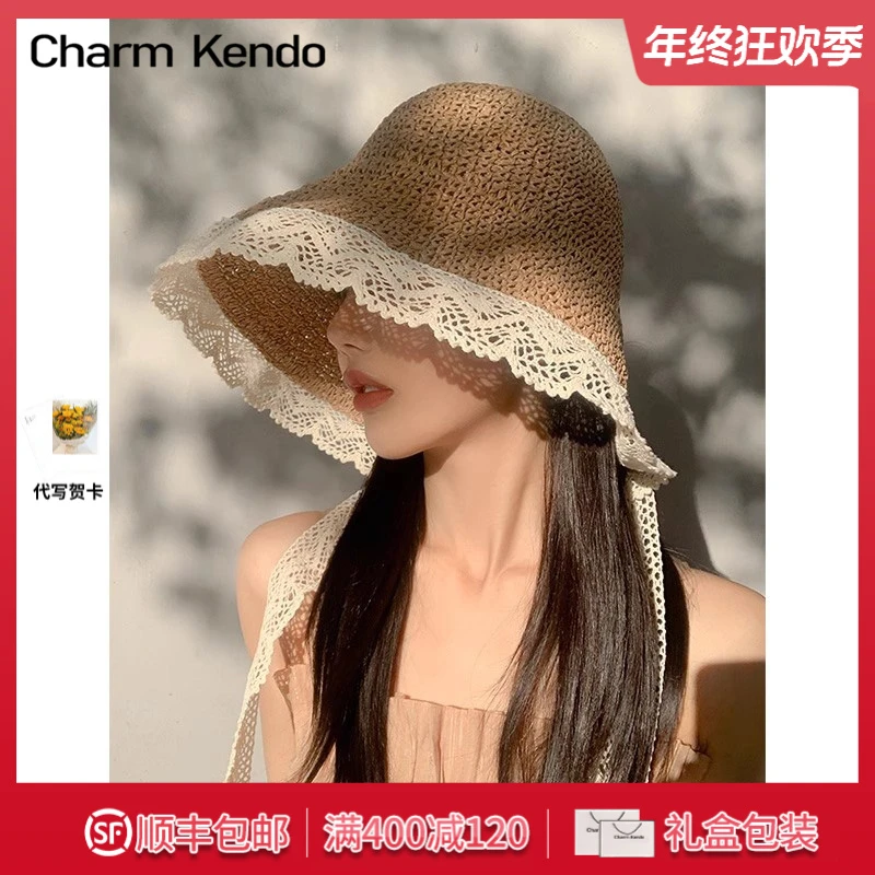 Charm Kendo草帽防晒帽子女2025新款夏季遮阳帽蕾丝可折叠太阳帽