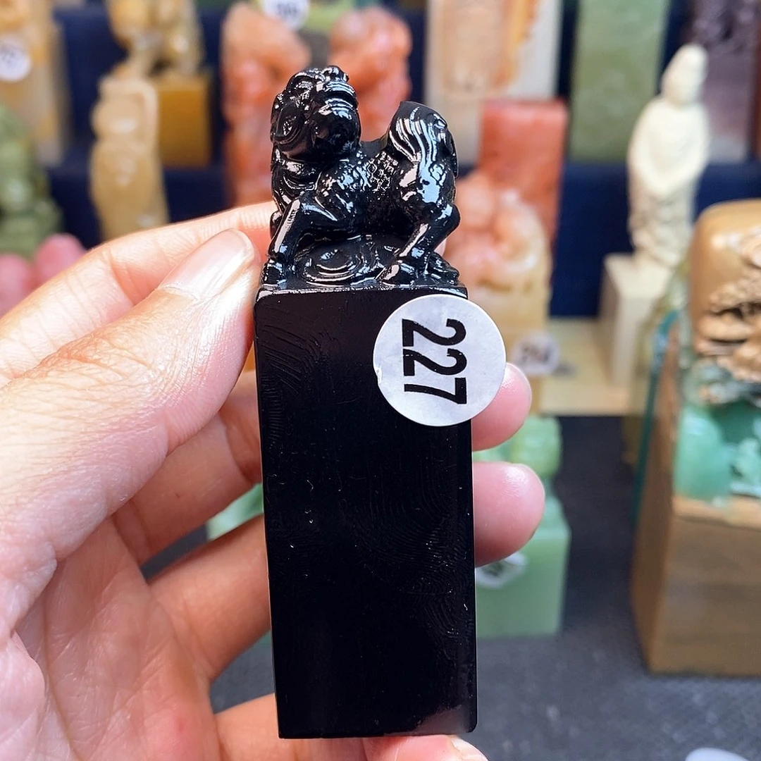寿山石篆刻作品展