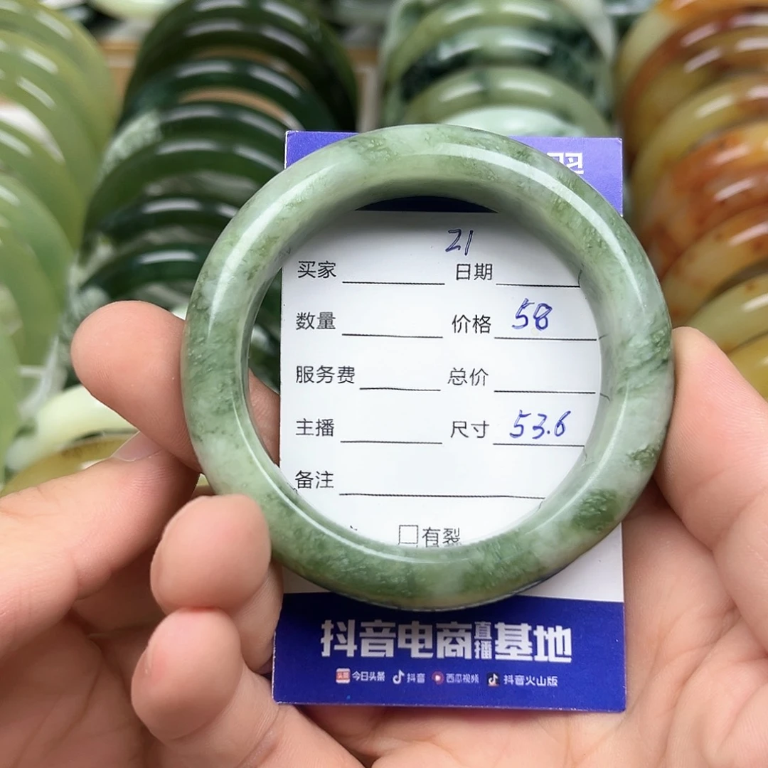 未镶嵌透闪石-蛇纹石玉手镯