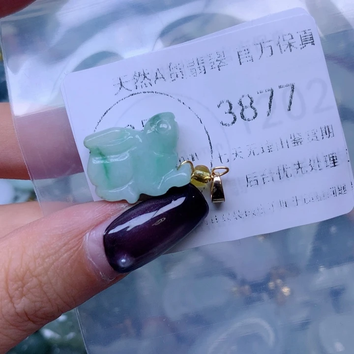 吊坠(不含链)未镶嵌翡翠