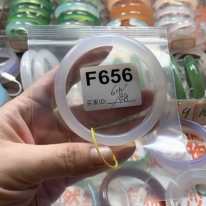 手镯玛瑙/玉髓未镶嵌