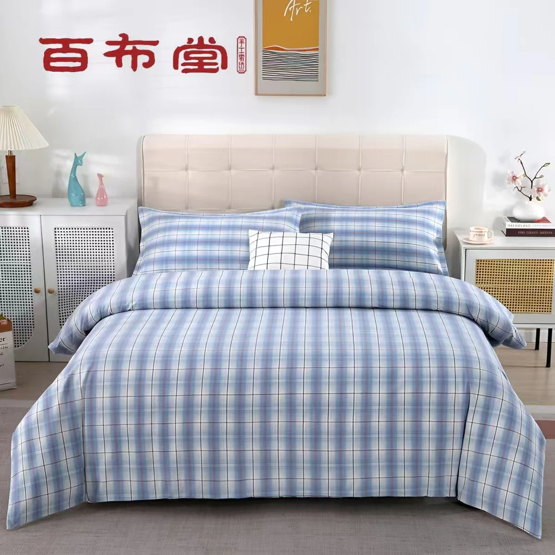 百布堂纯棉老粗布四件套手工加厚耐用床品亲肤透气吸湿双人床家纺