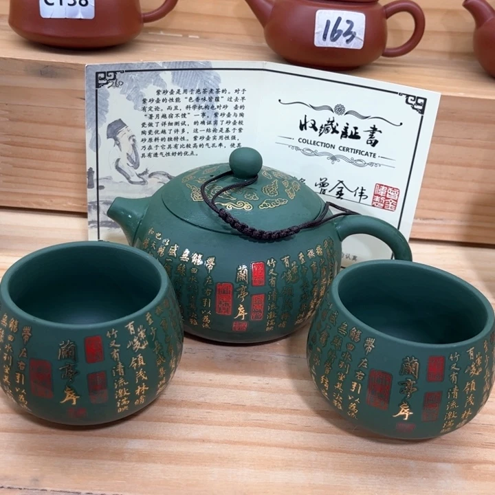 茶壶紫砂紫砂壶茶具