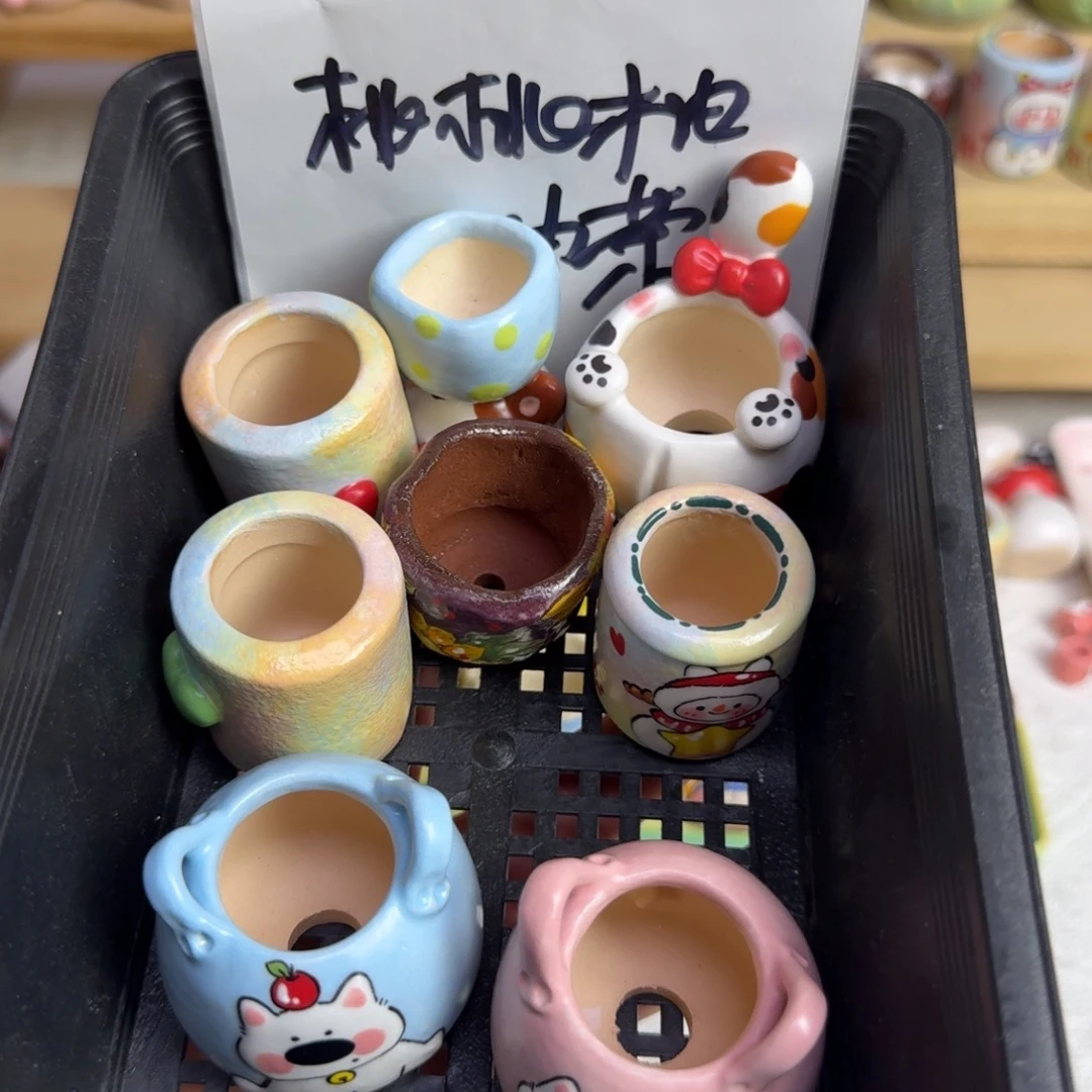 桃***茶补差价5。