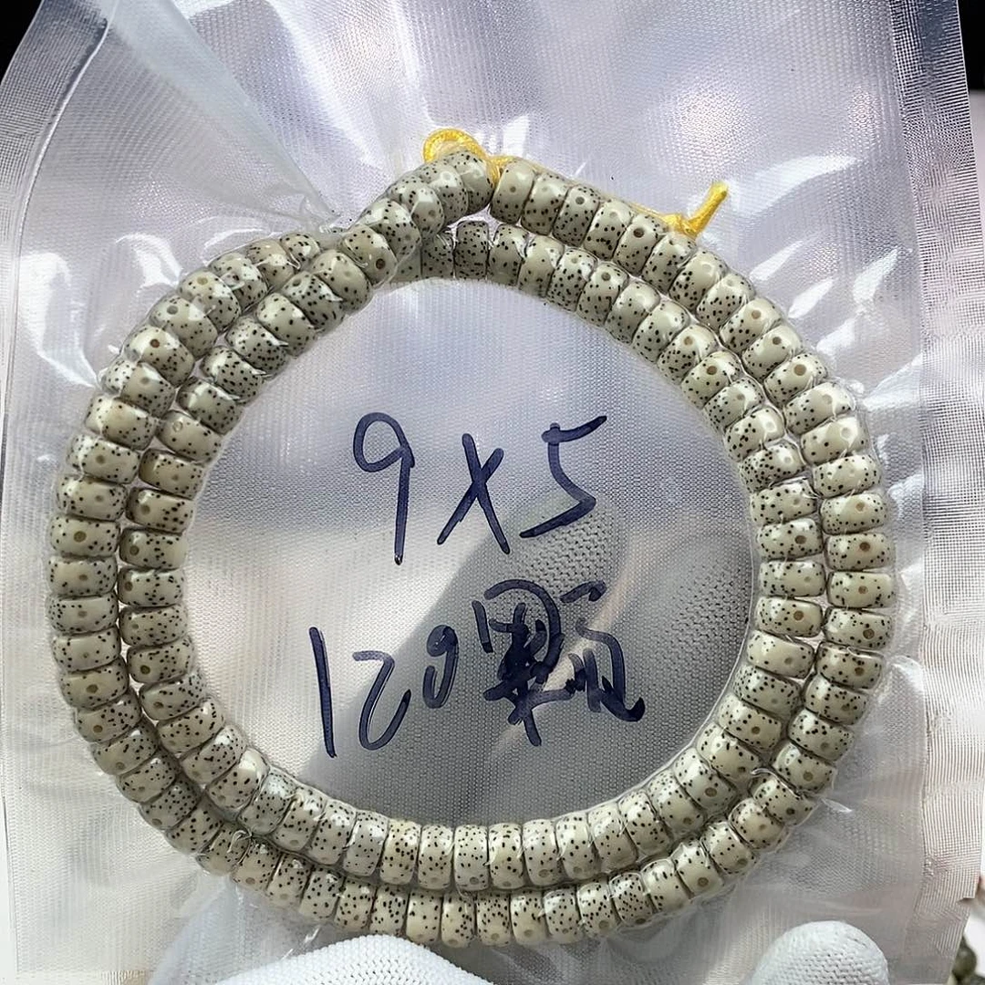 星月菩提吊坠95月留白