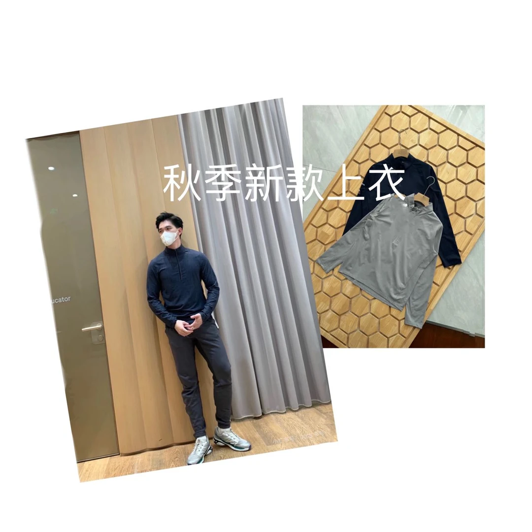 M-2 秋冬男士加绒休闲运动百搭休闲长袖T恤