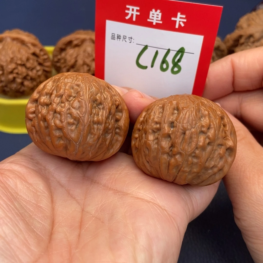 文玩核桃吊坠文玩核桃