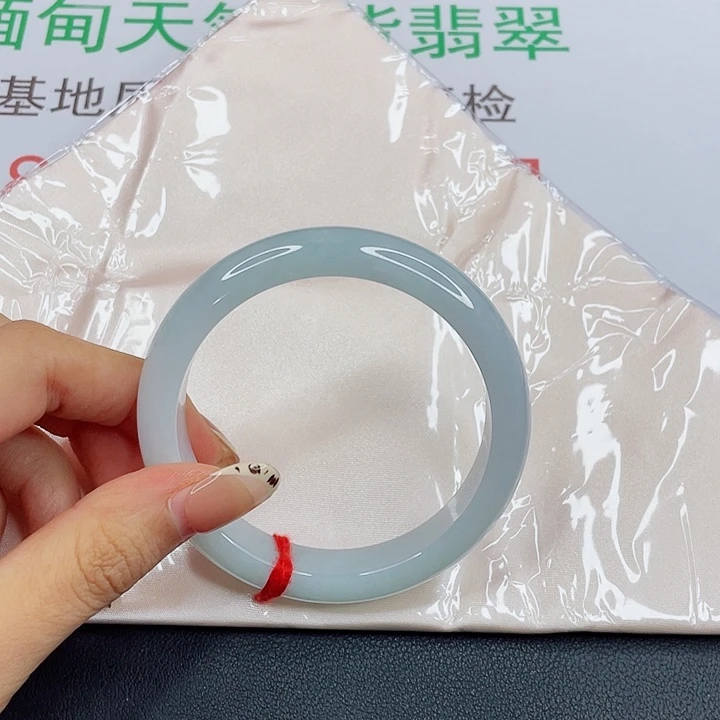 宁***苏未镶嵌手镯翡翠冰蓝