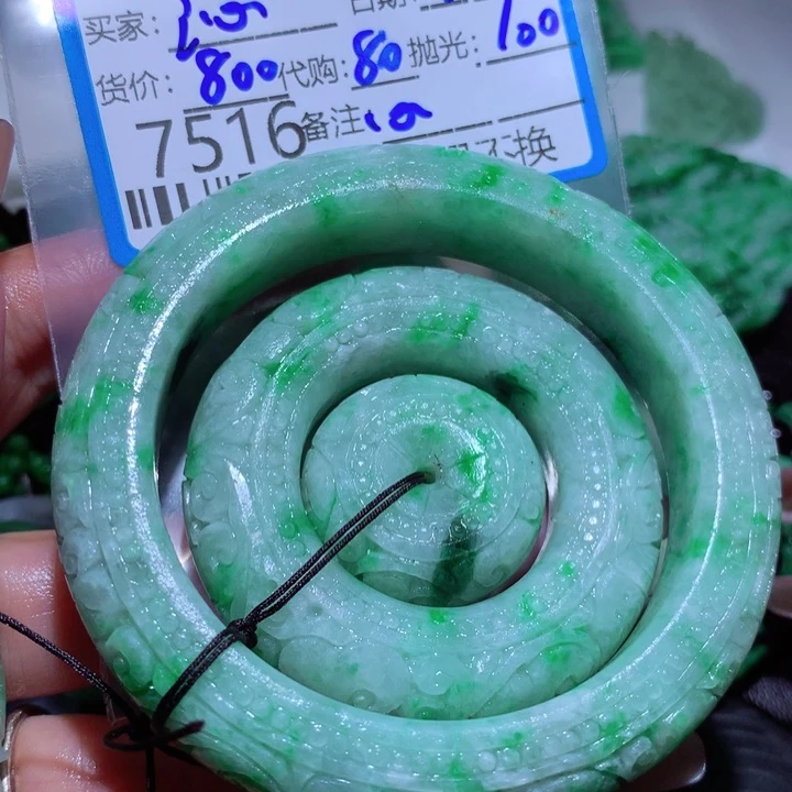 定制翡翠未镶嵌沁**愿