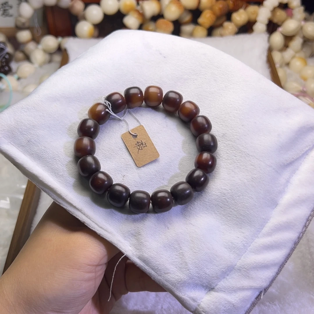 吊坠菩提根/象牙果热红酒卡13 微瑕