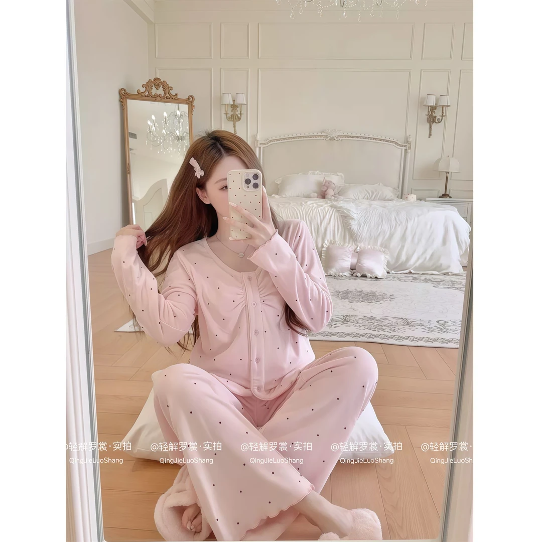 【软糯贝儿粉】韩系甜美波点海岛绒秋冬睡衣女舒适保暖小香风家居服