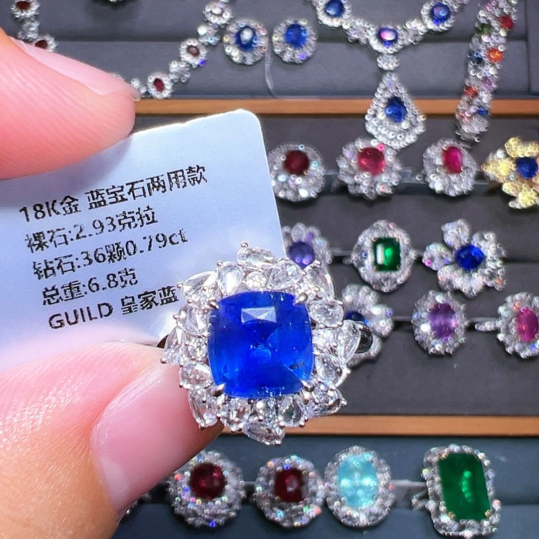 18K金镶嵌戒指蓝宝石