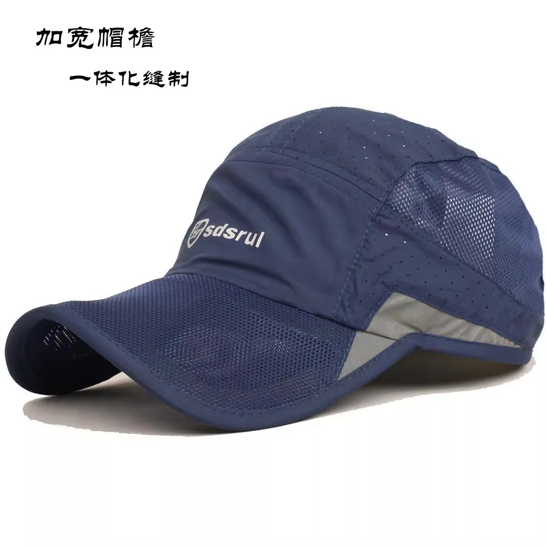 透气遮阳网纱帽速干棒球帽户外钓鱼跑步运动帽男女同款鸭舌帽